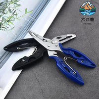 Multifunctional Fishing Pliers Set with Curved Nose, Lightweight Fishing Hook and Line Cutter for Lure Fishing