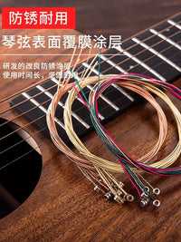 Acoustic Guitar Strings Set - Anti-Rust, Break-Resistant Folk Guitar Strings