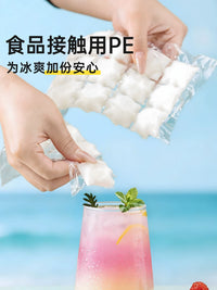 Chahua Disposable Ice Pop Molds Food-Grade Silicone Ice Cream Bar Maker for Homemade Baby Food Purees