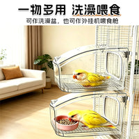 External Bird Bath and Feeder for Parrots and Small Birds