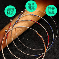Professional Violin Strings Set for Beginners and Advanced Players, Durable Replacement Strings for 1/2, 3/4, 4/4 Violins