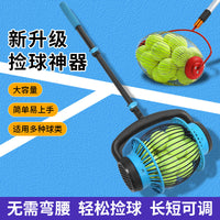 Tennis Ball Collector Picker Upper - No Bending Required
