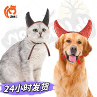 Halloween Pet Devil Horn Headband Costume Accessory