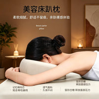 U-Shaped Memory Foam Massage Pillow for Neck Support