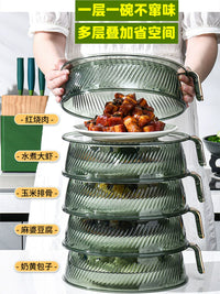 Multi-layer Insulated Food Cover Stackable Dish Cover for Dining Table