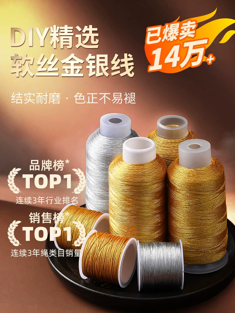 Metallic Gold Braiding Cord for DIY Crafts, Jewelry Making, and Macrame