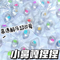 Mini Transparent Nose Squeeze Stress Relief Toy for Kids, Bulk Pack