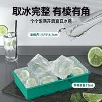 Silicone Ice Cube Tray with Lid for Cocktails and Drinks, Food-Grade, Quick Freeze, Portable