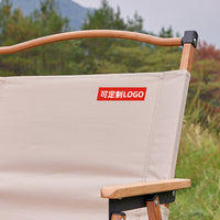 Kermit Chair Outdoor Picnic Camping Folding Chair Portable Ultralight Aluminum Alloy Beach Chair Fishing Stool Gear