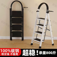German-Engineered Carbon Steel Folding Ladder, Double-Sided A-Frame Step Ladder for Home Use