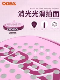 Odea Fiberglass EVA Padel Racket for Training and Competition
