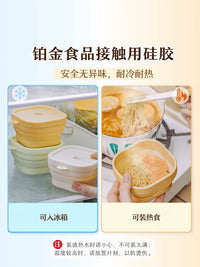 Shuke Portable Silicone Folding Bowl Set with Collapsible Cup for Travel, Dorm, Salad, Yogurt, Fruit, Oatmeal