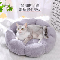 Flower Pet Bed for Cats and Small Dogs, Enclosed Warm House with Blanket, All Seasons