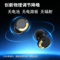 Adjustable Noise Cancelling Earplugs for Concerts, Work, and Travel
