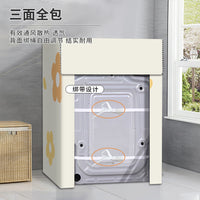 Washing Machine Cover Waterproof Sunscreen Automatic Dryer Dustproof Heat Insulation Cover