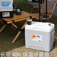 OPOSEN 30L Portable Insulated Cooler Box for Camping and Outdoor Use