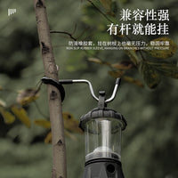 Outdoor Camping Lantern Pole Hook S-Type Non-Slip Pig Tail Hook Portable Storage Rack Hook