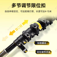 Telescopic Carbon Fiber Rescue Hook Pole for Water Rescue and Salvage Operations