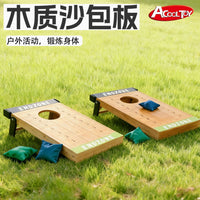 Kids Outdoor Bean Bag Toss Game Board Set for Early Education