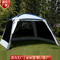 Outdoor Camping Tent Tarp Set with Sun Protection and Waterproofing