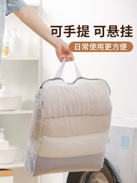 Chahua Laundry Bag for Delicates, Large Capacity Mesh Washing Bag for Clothes, Curtains, Quilts
