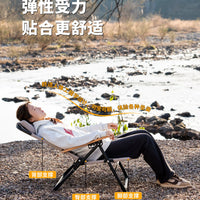Portable Outdoor Folding Camping Chair with Adjustable Reclining Backrest and Headrest