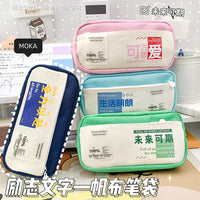 Vintage Canvas Pencil Pouch Large Capacity Multi-layer Stationery Bag for Students