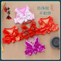 Pet Wedding Dress Harness and Leash Set for Small Dogs and Cats, Chinese Style Tang Suit