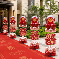 Wedding Balloon Arch Column Kit with KT Board Road Guide for Outdoor Decorations