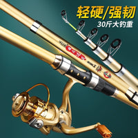 Full Metal Ground Insert Carbon Fiber Super Hard Sea Rod Set for Long-Range Casting and Sea Fishing