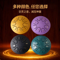 Mini Steel Tongue Drum for Beginners, 4-inch 9-Note Portable Percussion Instrument