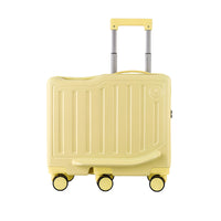 Kids' Ride-On Suitcase with Password Lock, Durable Travel Luggage for Boys and Girls, 20-inch Carry-On