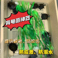 Artificial Aquatic Plants for Fish and Turtle Tanks, Anti-Bite and Anti-Drowning Decor