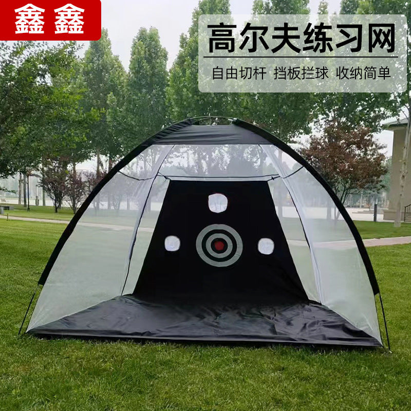 Portable Golf Practice Net for Indoor Outdoor Hitting and Chipping