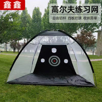 Portable Golf Practice Net for Indoor Outdoor Hitting and Chipping