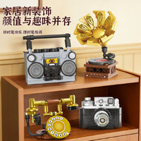 Building Blocks Retro Appliance Model Set - Educational Toy for Boys