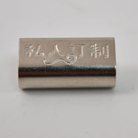 Car Floor Mat Edge Clips with Customizable Logo, Bronze and Stainless Steel Options