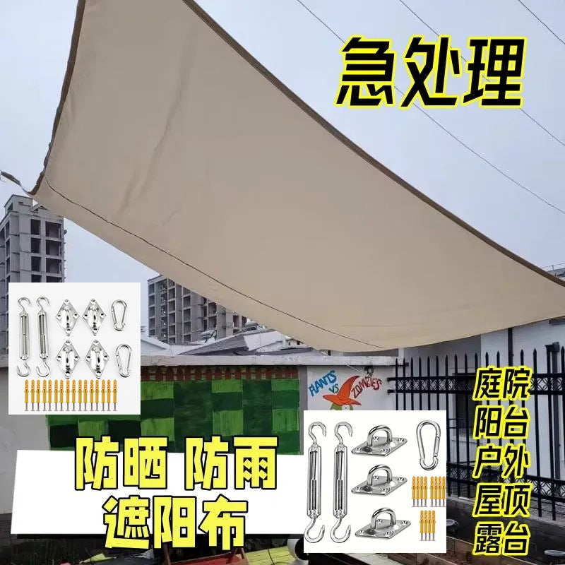 Outdoor Camping Sun Shade Sail UV Protection Canopy for Car and Patio