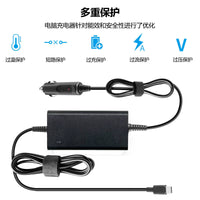Lenovo Laptop Car Charger for Xiaoxin Pad/Air23/Pro16/ThinkBook 100W