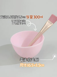 Pink Silicone Mask Bowl Set with Brush and Spatula for DIY Facial Masks