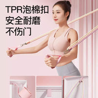 Resistance Band Set for Shoulder Opening, Back Shaping, Yoga, and Fitness Training - Door Anchor Exercise Bands