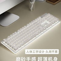 Lofree Wired Silent Keyboard and Mouse Combo for Laptop and Desktop