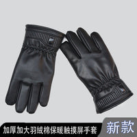 Men's Winter Touchscreen Gloves - Windproof, Thermal, Plush Lined for Motorcycle, Driving, Skiing
