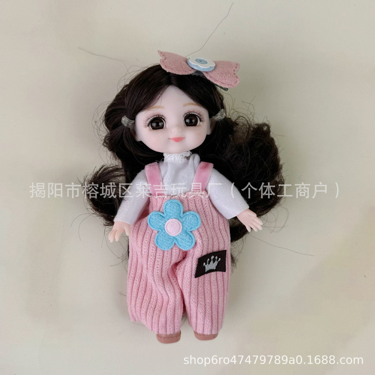 OB11 Doll Clothes for 1/8 and 1/12 BJD Dolls, 16cm Doll Outfits