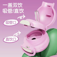 Kids' 316 Stainless Steel Insulated Sippy Cup with Handle & Strap, 400ML