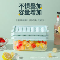 Creative Food-Grade Ice Cube Tray with Lid and Storage Box for Home Dormitory Use