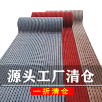 Absorbent Non-Slip Kitchen Mat Oil-Proof Easy Clean Floor Mat for Entryway and Home