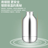 Smart Digital Display Insulated Kettle with Silver Liner, Large Capacity Thermal Coffee Pot