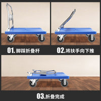 Folding Platform Hand Truck with Silent Wear-Resistant Wheels for Home and Commercial Use