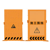 Temporary Construction Site Barrier with Louvered Windproof Panels, Yellow